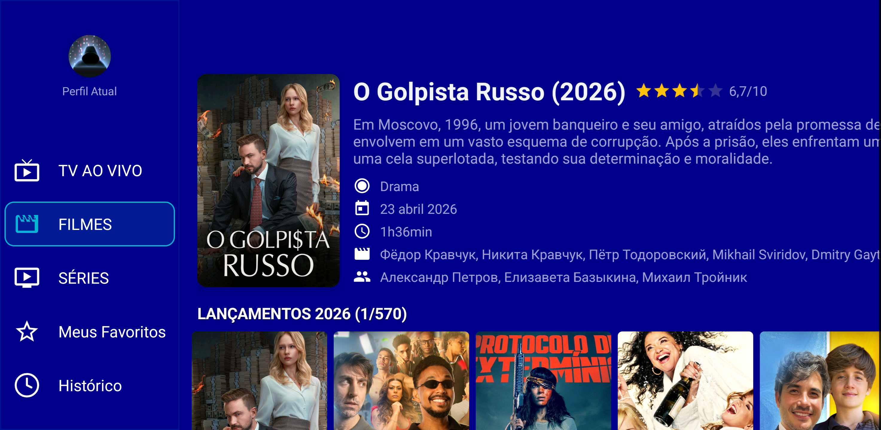 Oscar Flix
